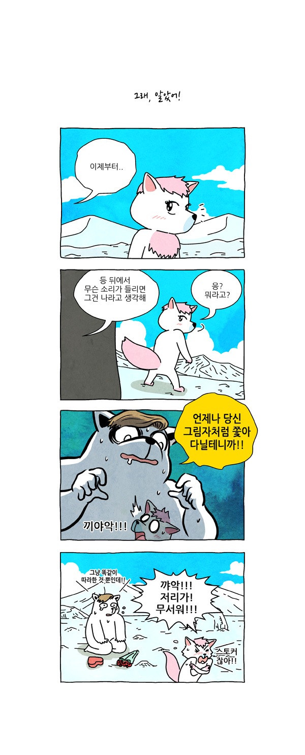 7 페이지