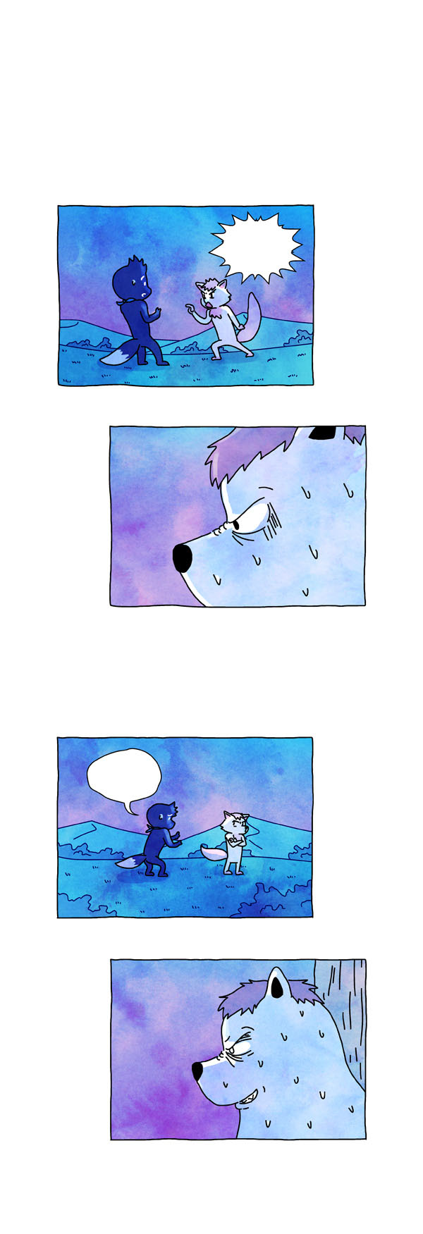 6 페이지