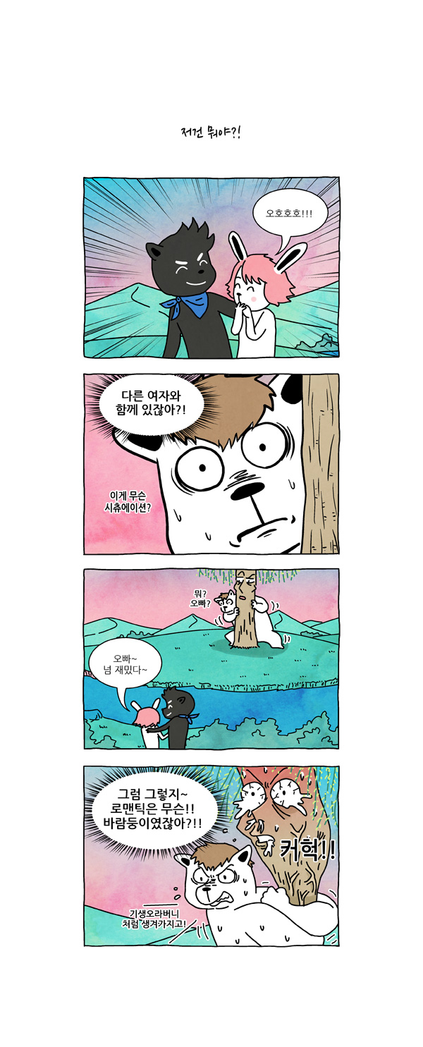 3 페이지