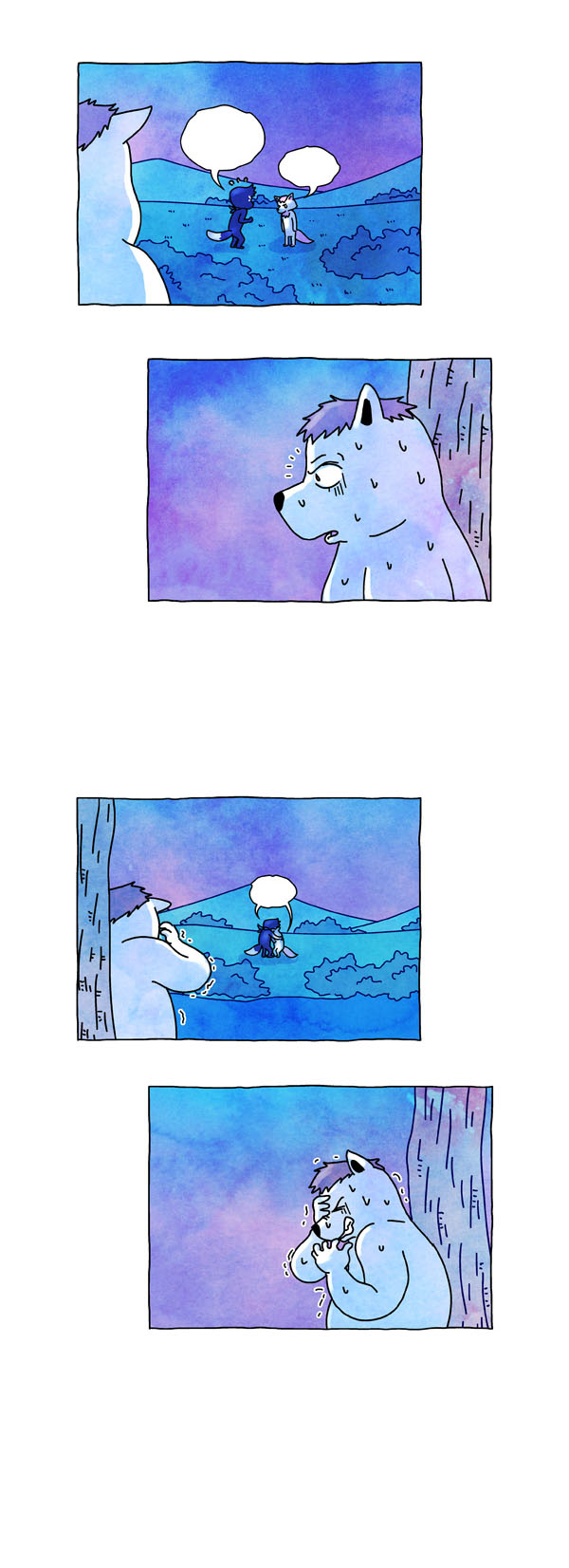 7 페이지