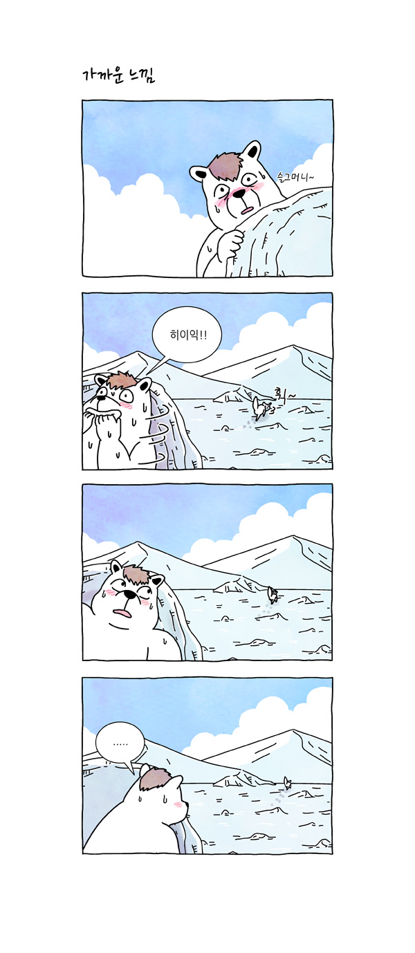 5 페이지