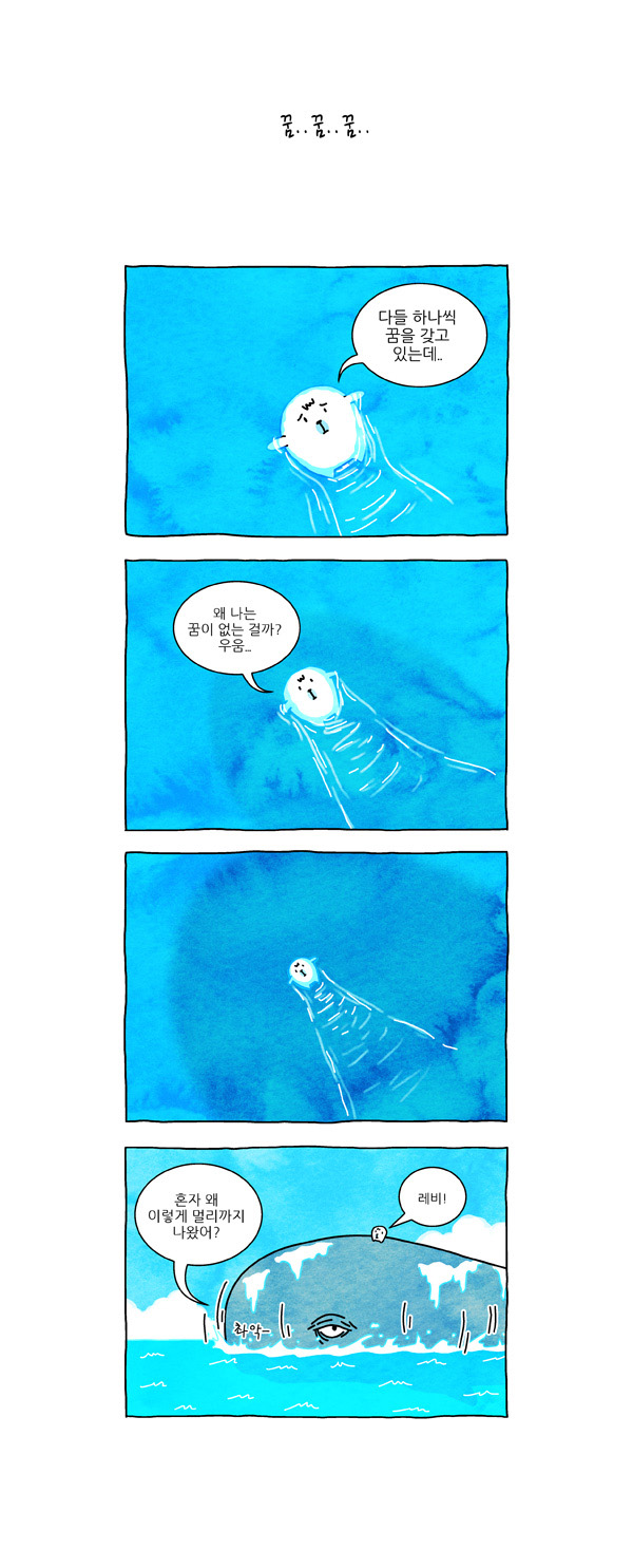 3 페이지