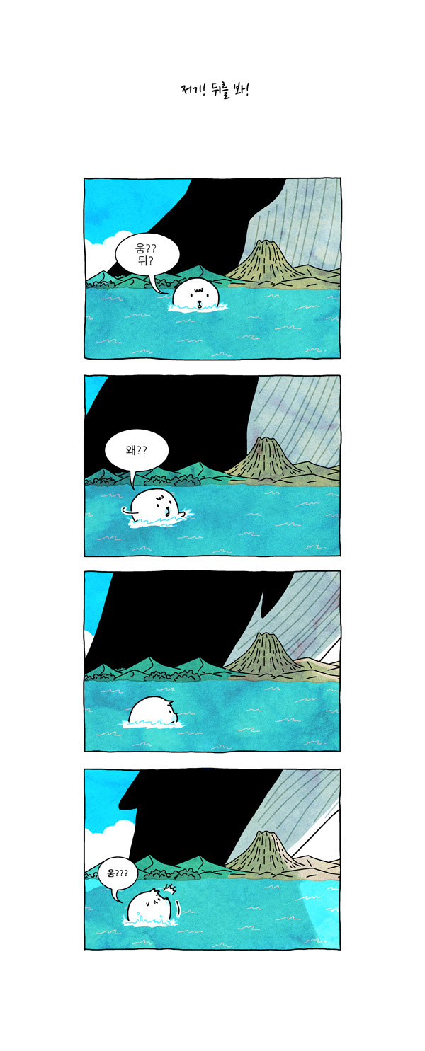 5 페이지