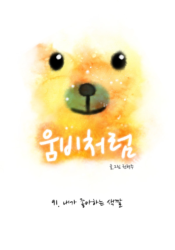 1 페이지