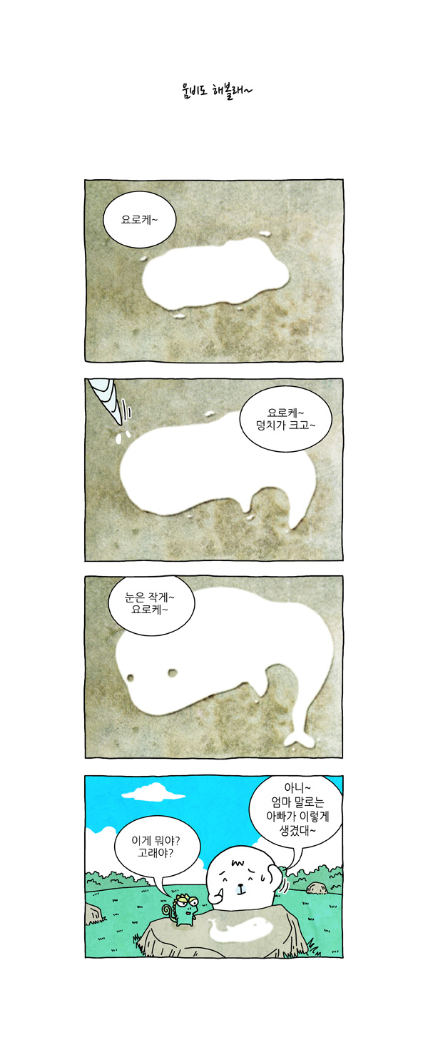 7 페이지