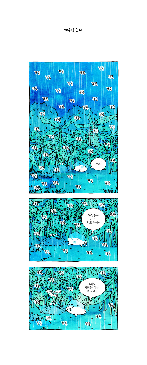 5 페이지