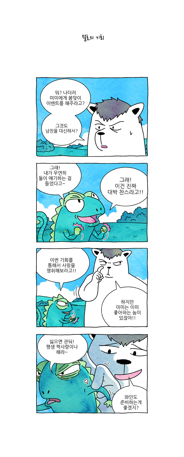 5 페이지