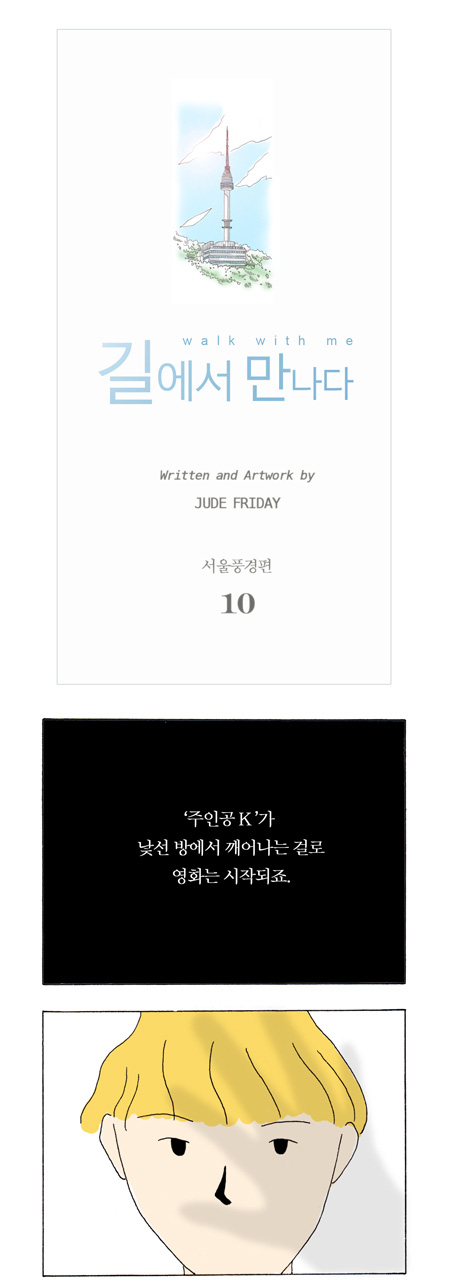 1 페이지