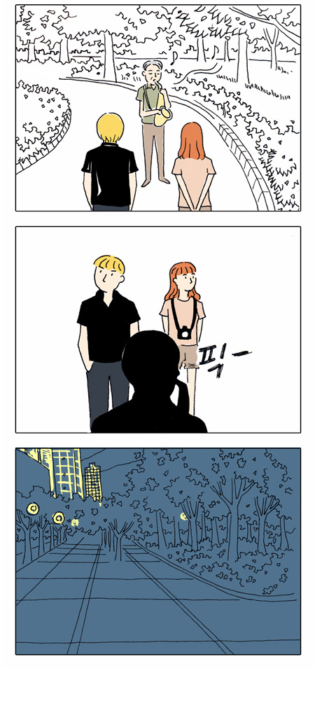 21 페이지