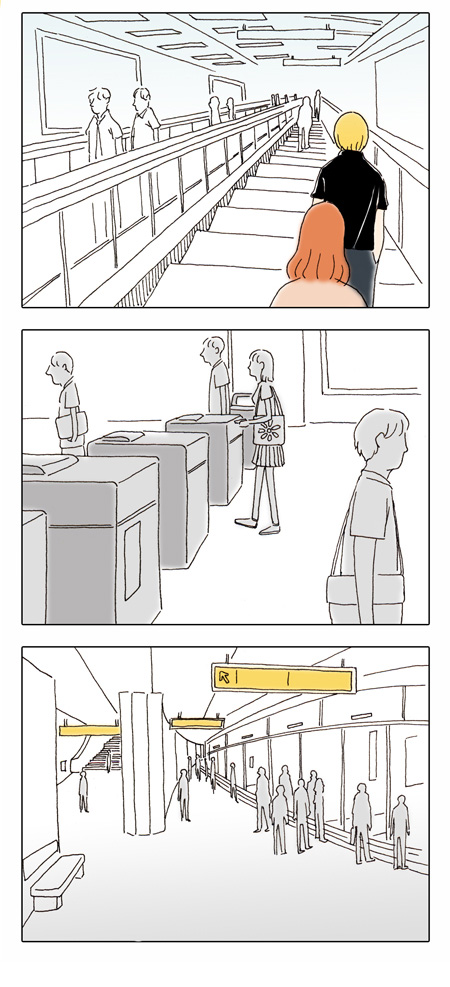 2 페이지