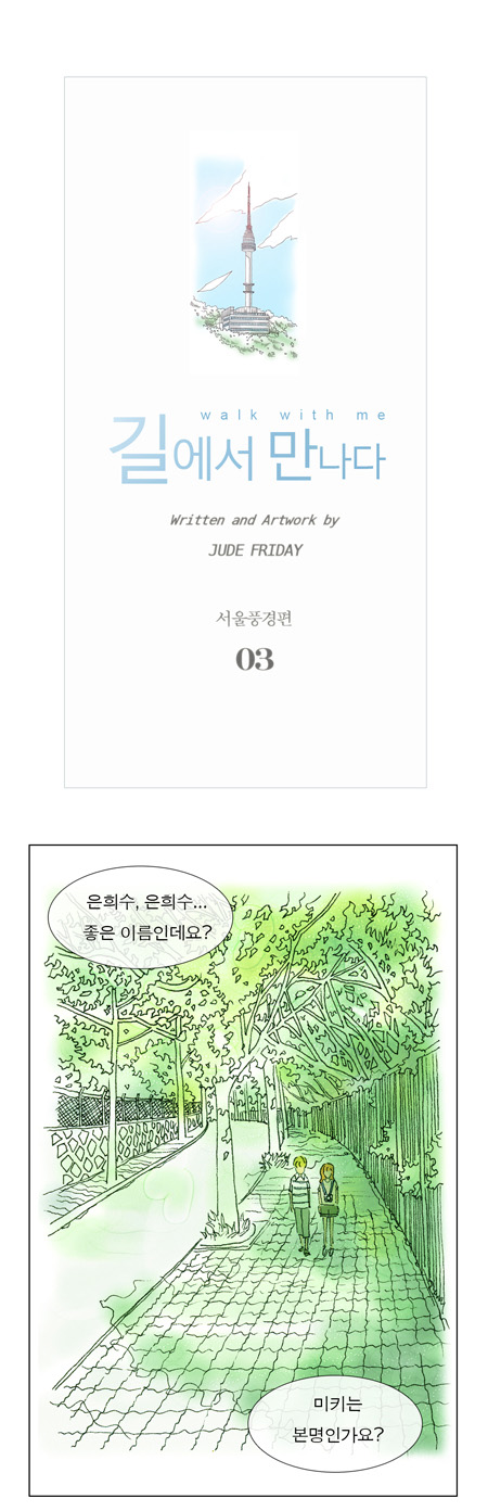 1 페이지