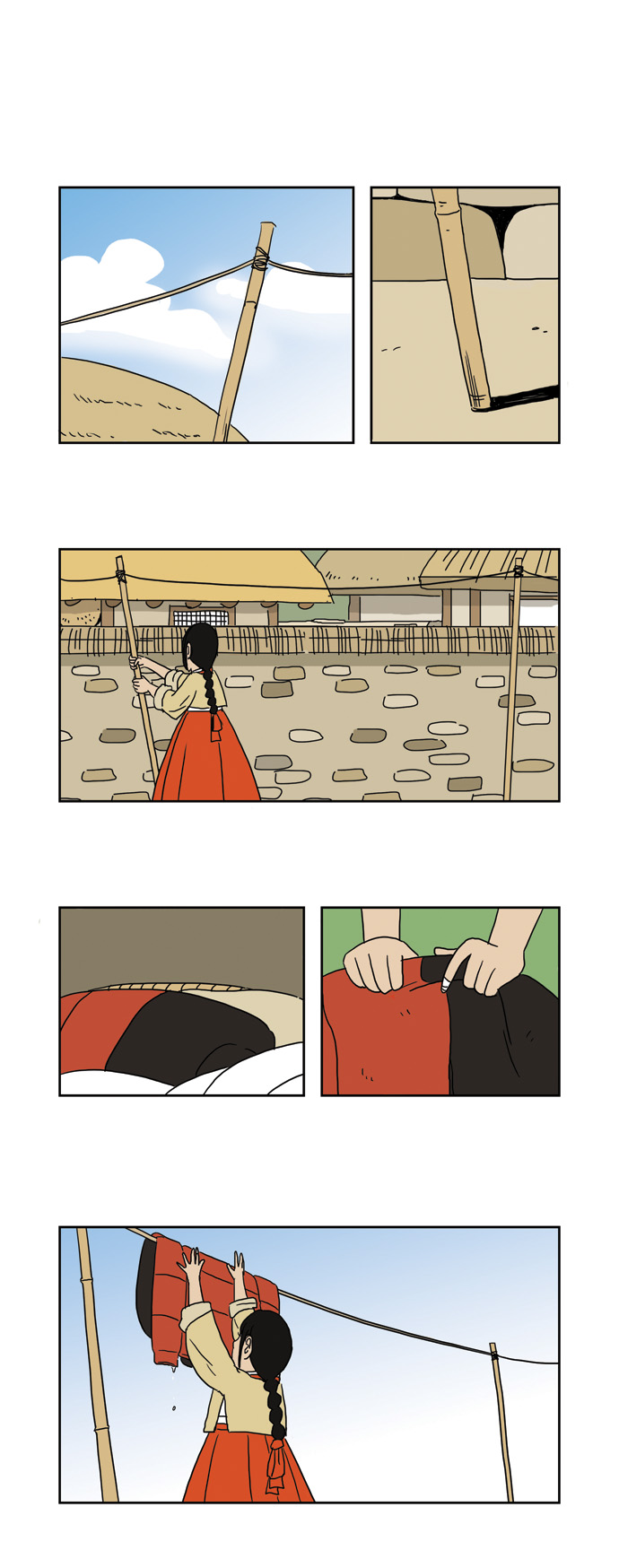 1 페이지