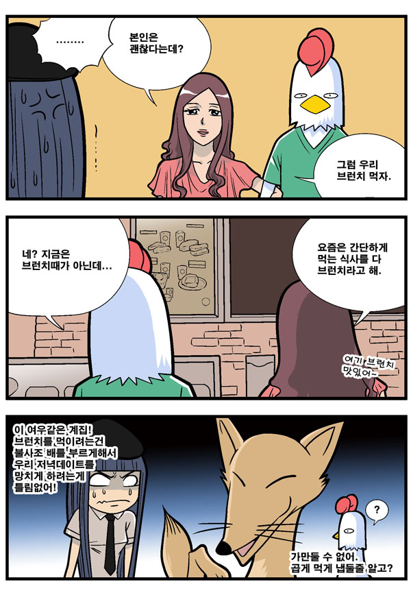 5 페이지