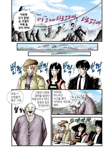 15 페이지