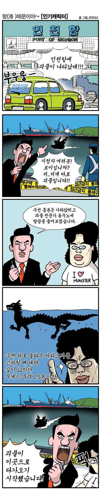 1 페이지