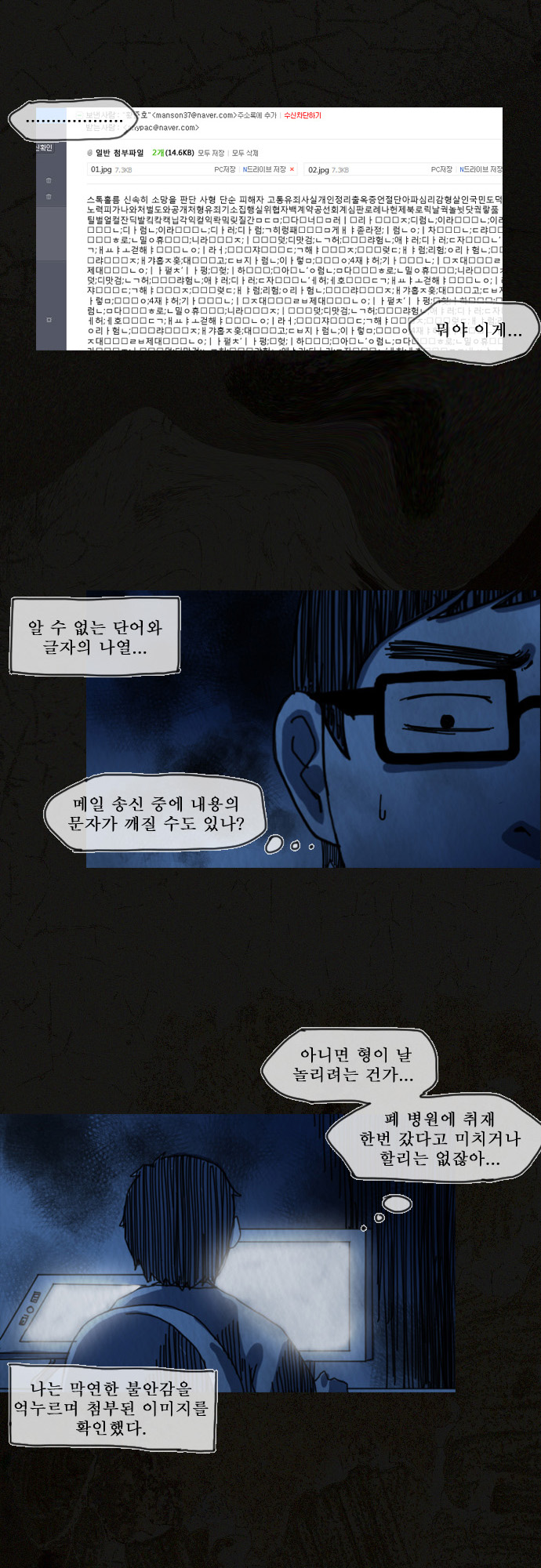 22 페이지