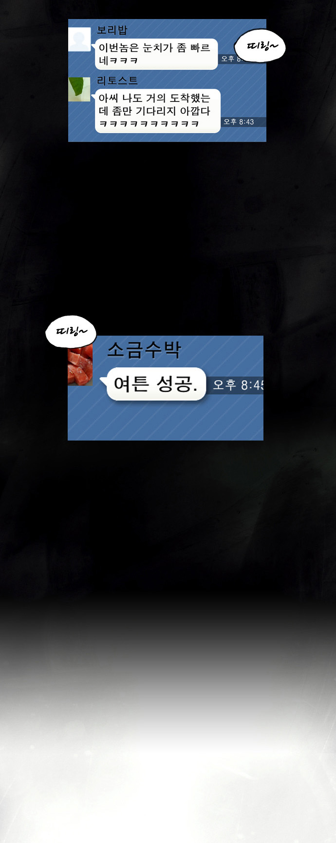 17 페이지