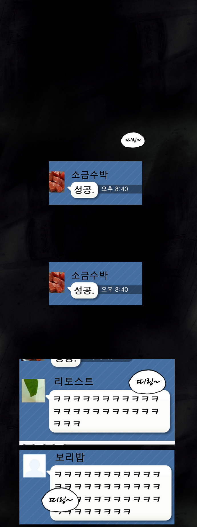 15 페이지