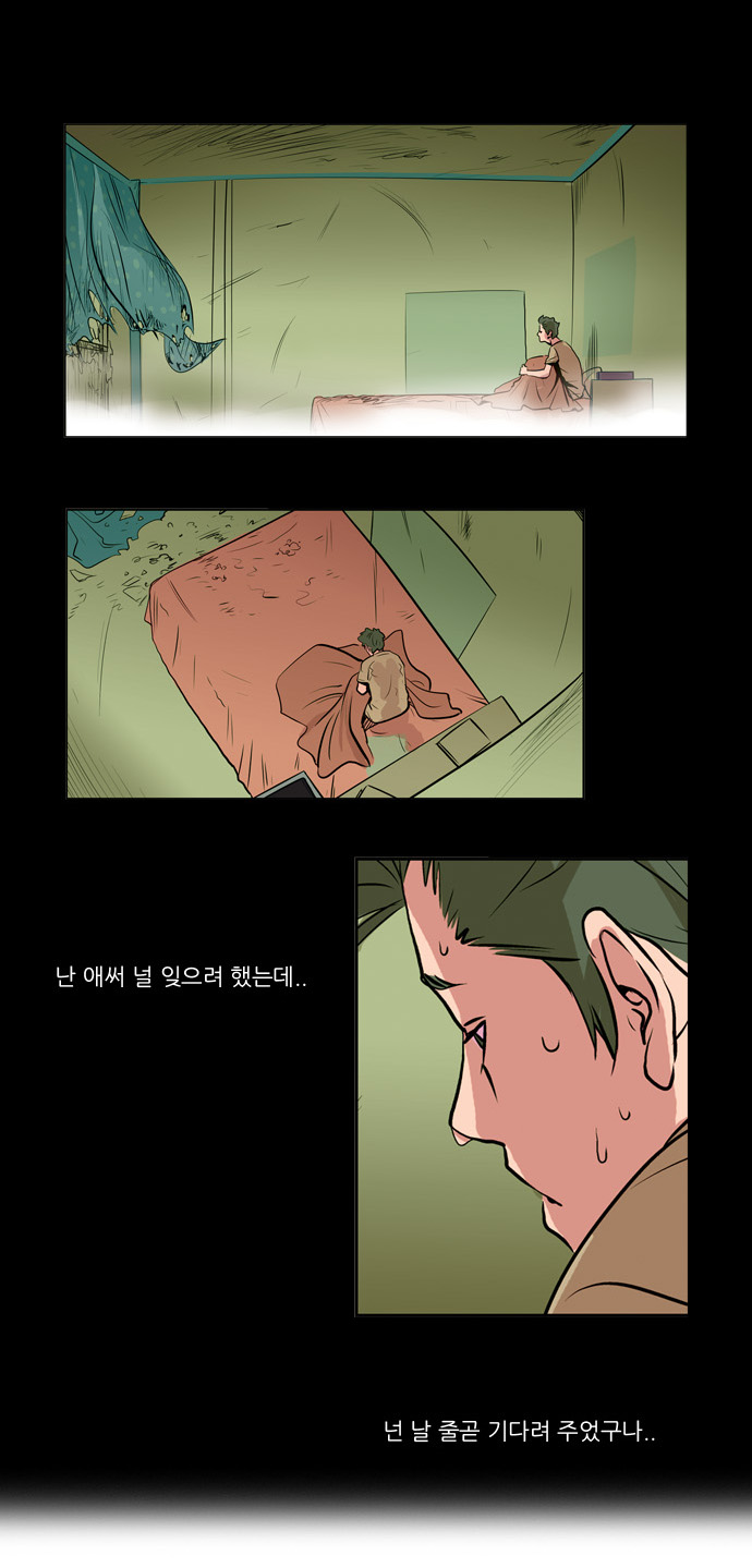22 페이지