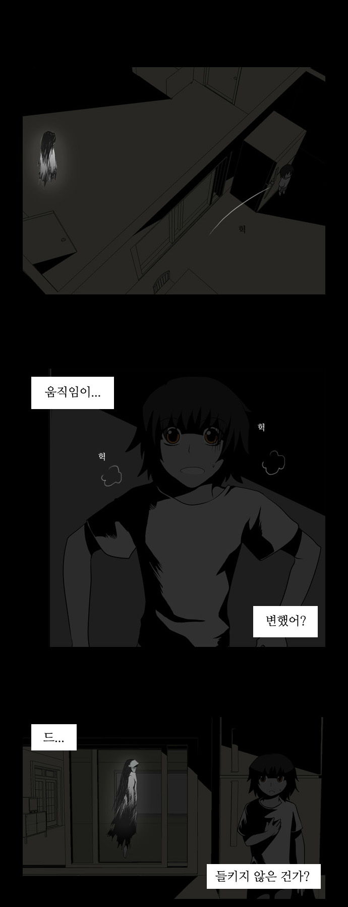 21 페이지