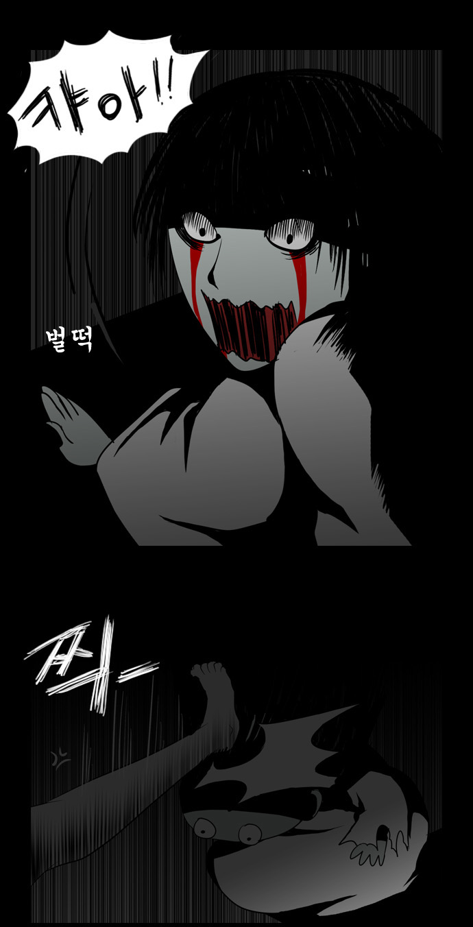 32 페이지