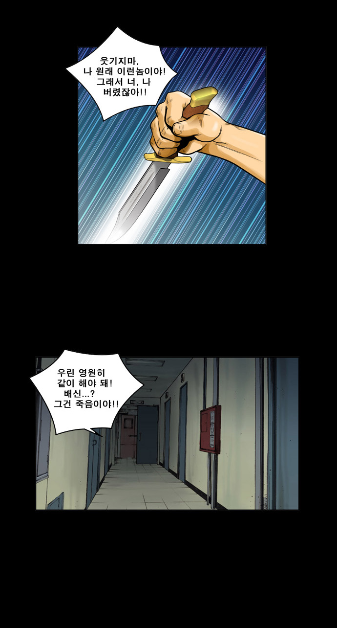 17 페이지