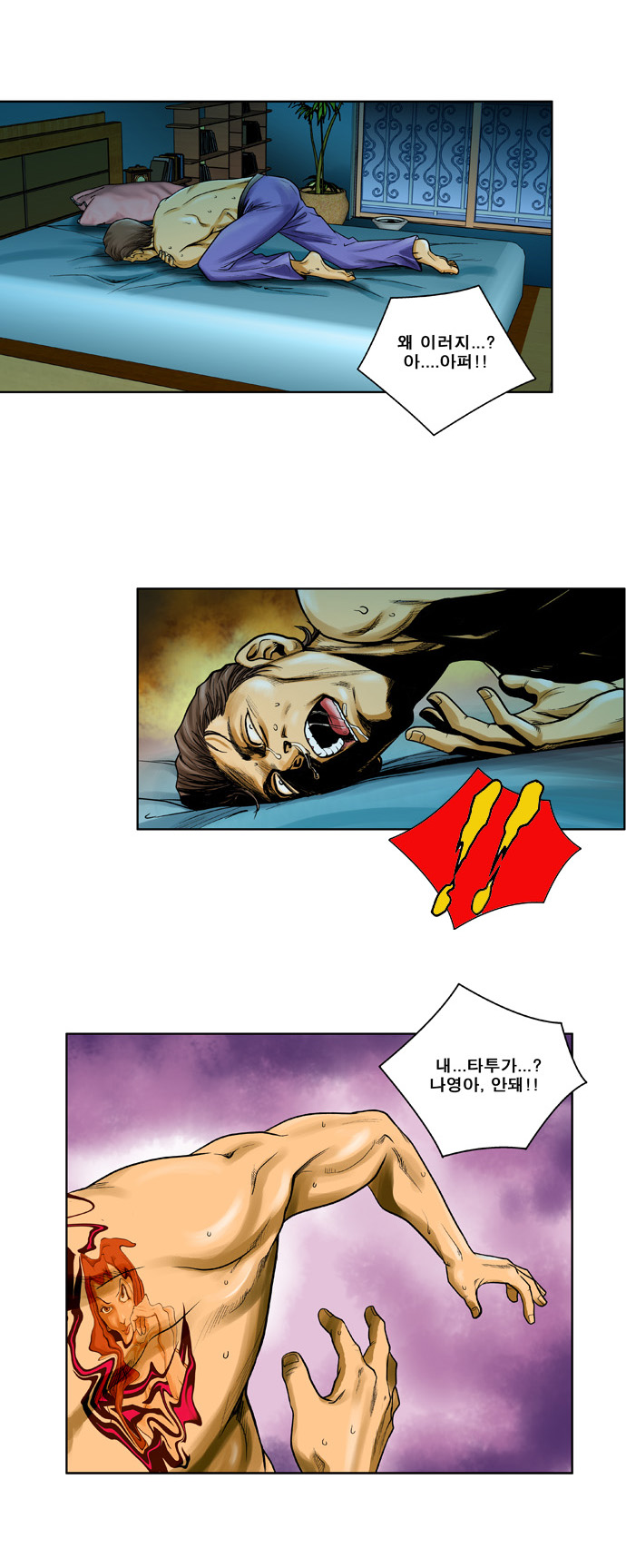 22 페이지