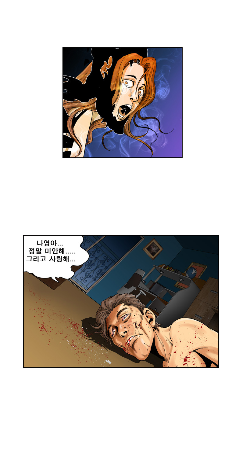 25 페이지