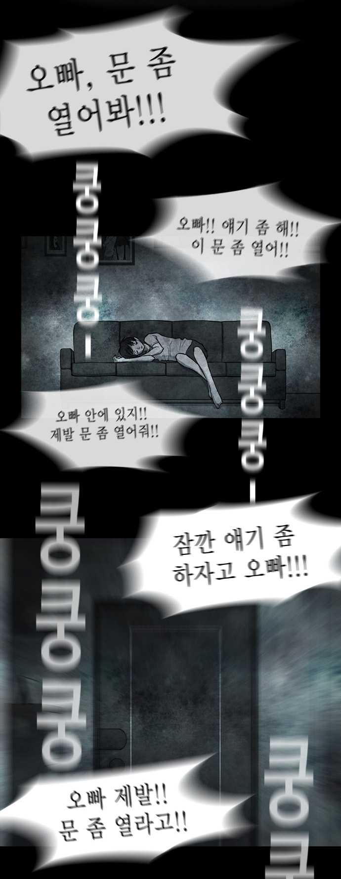 14 페이지