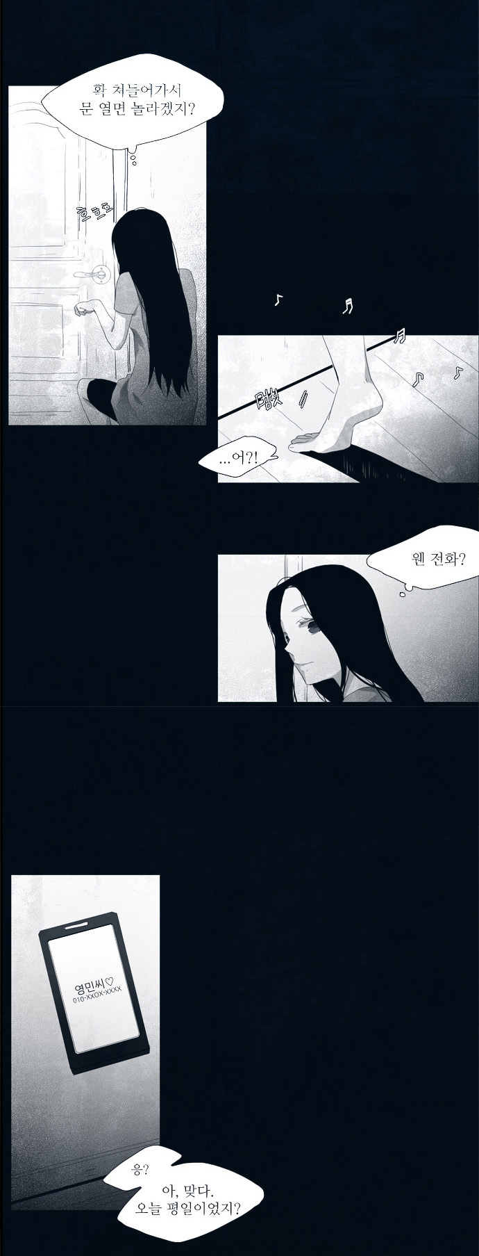 10 페이지