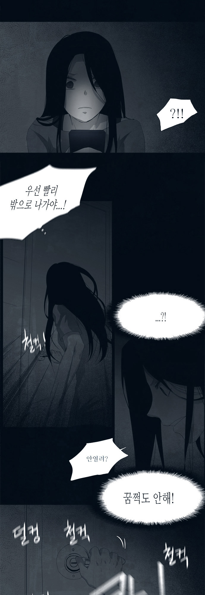 22 페이지