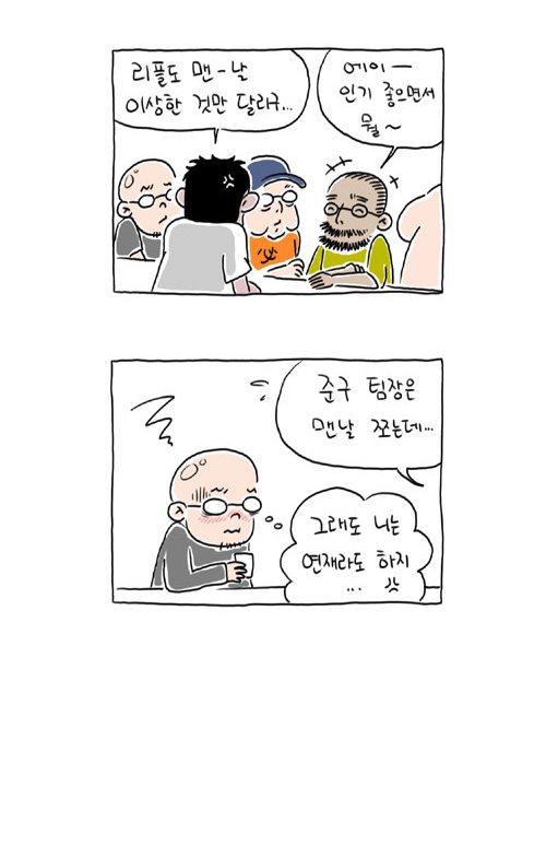 5 페이지
