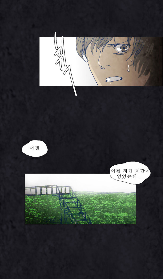50 페이지
