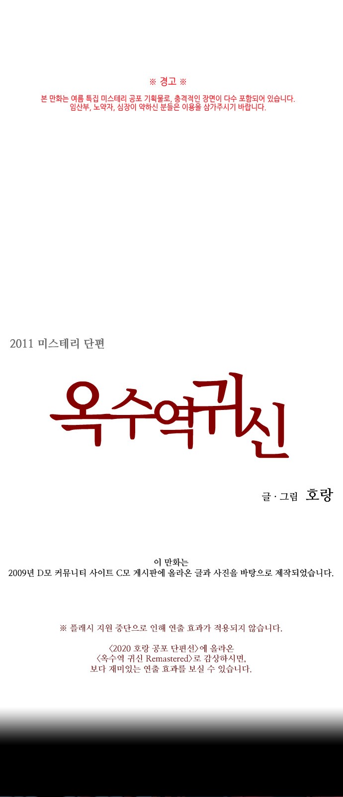 1 페이지