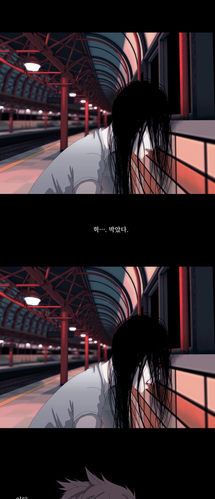 11 페이지
