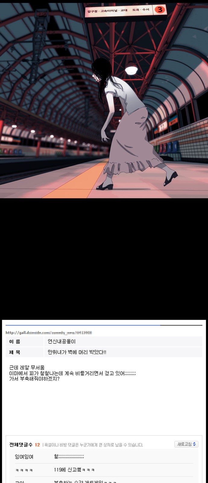 14 페이지