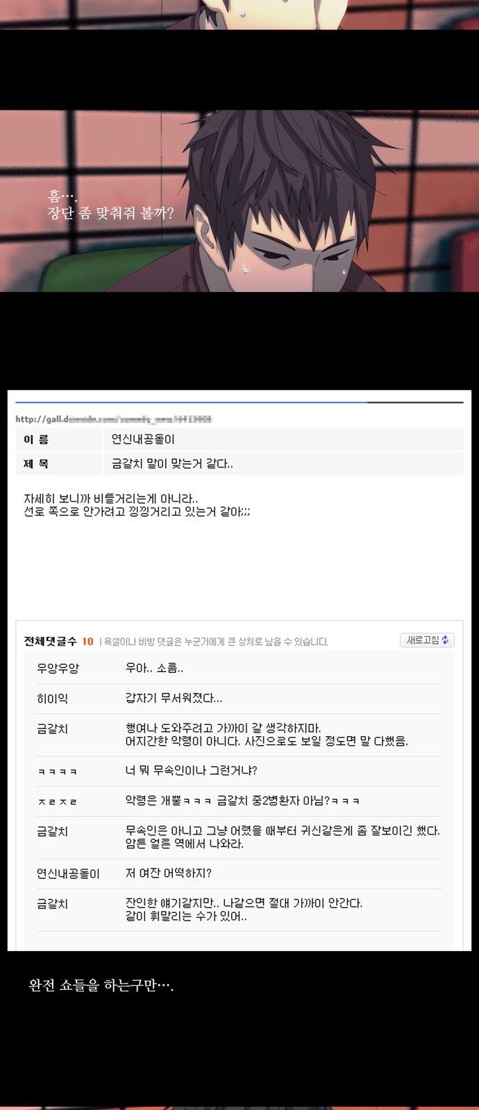 16 페이지