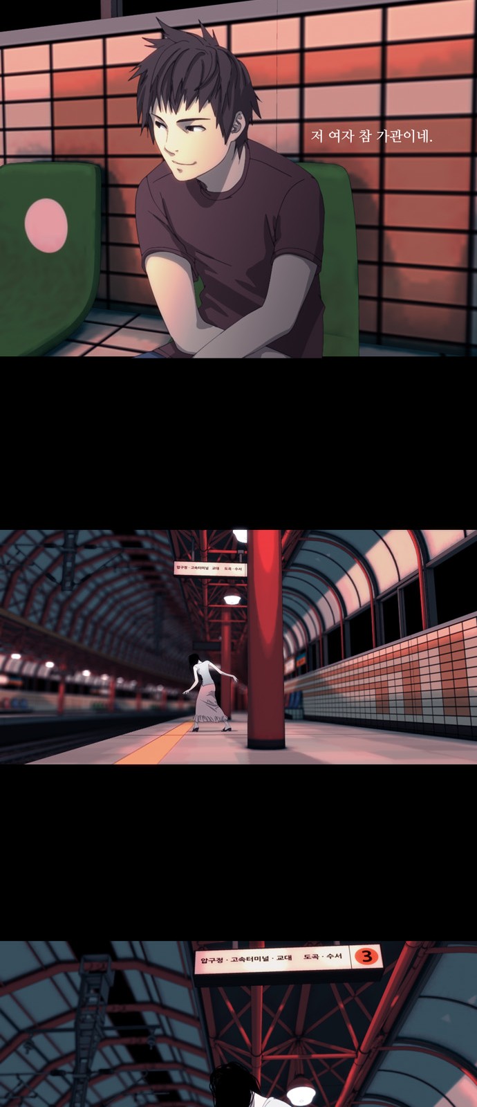 3 페이지