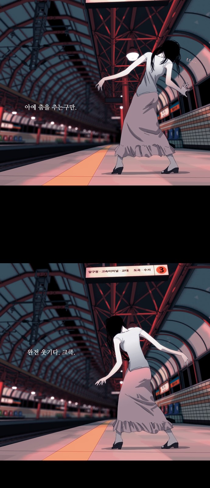 5 페이지
