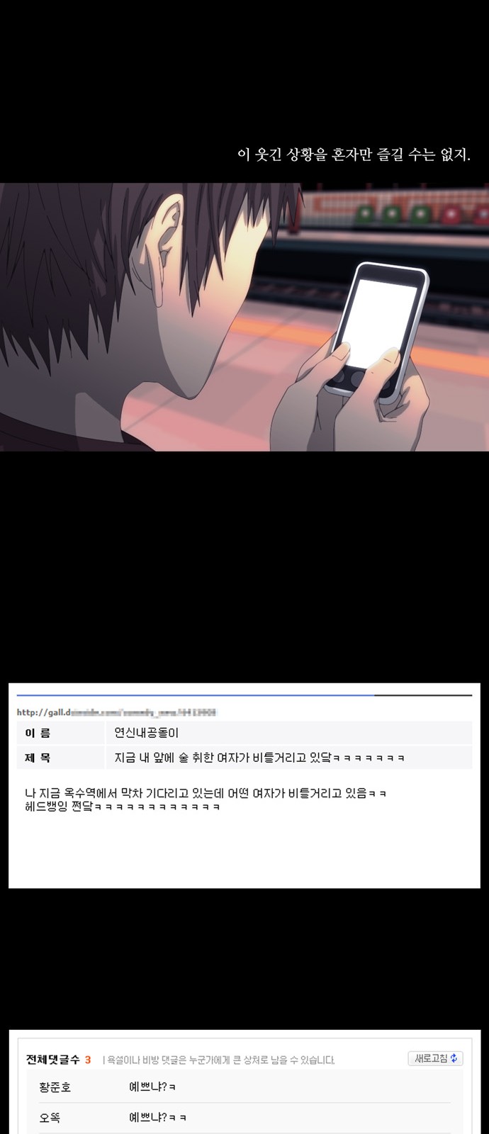 6 페이지