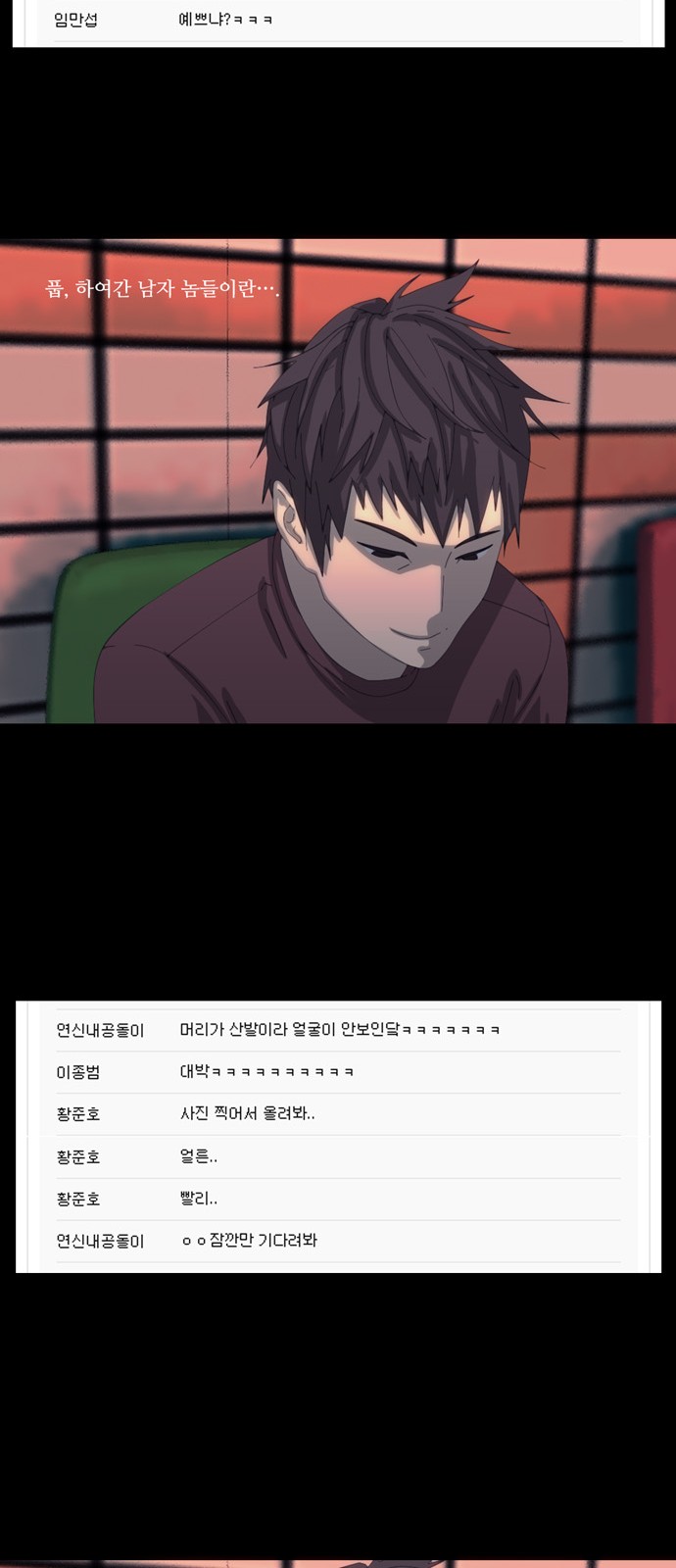 7 페이지