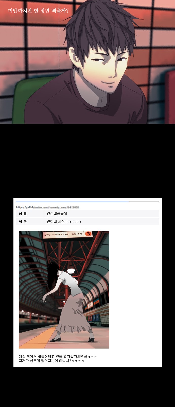 8 페이지