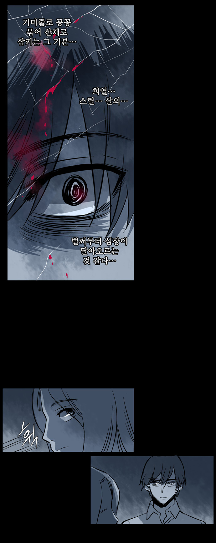 11 페이지