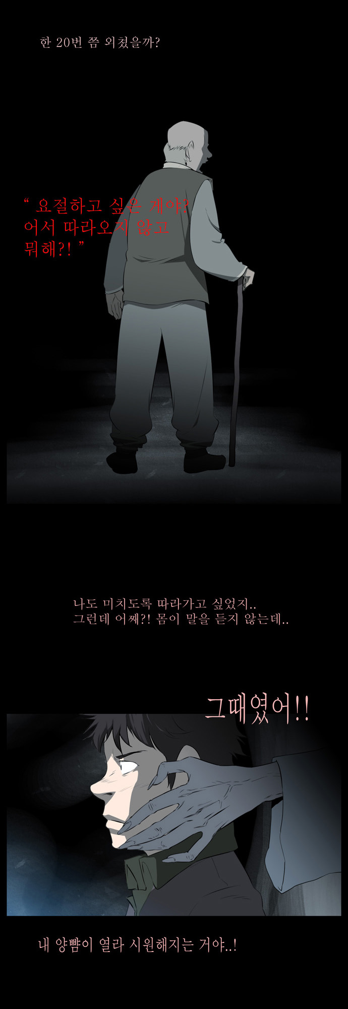 10 페이지