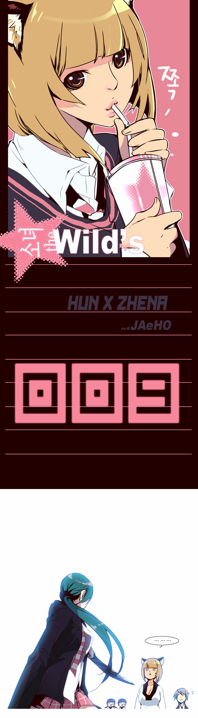 1 페이지