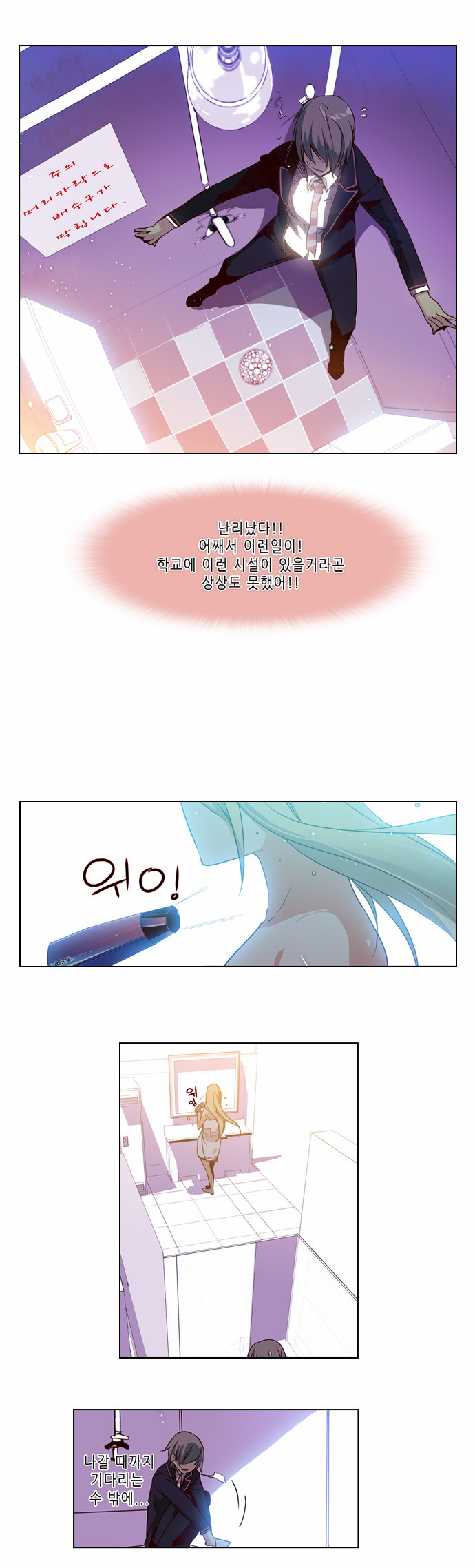 14 페이지