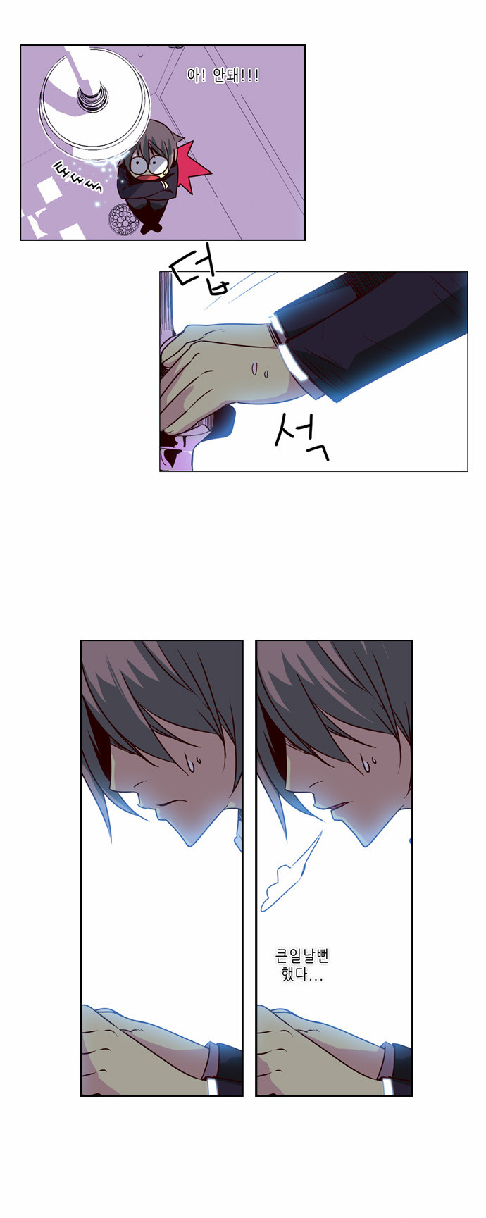 17 페이지