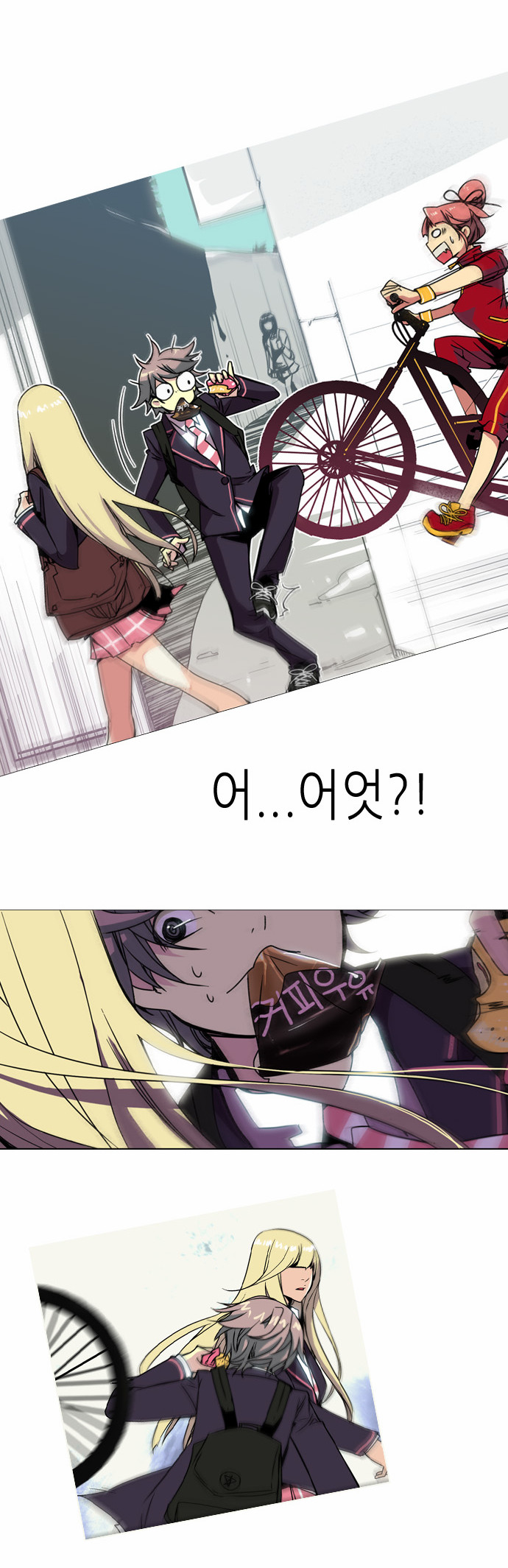 24 페이지