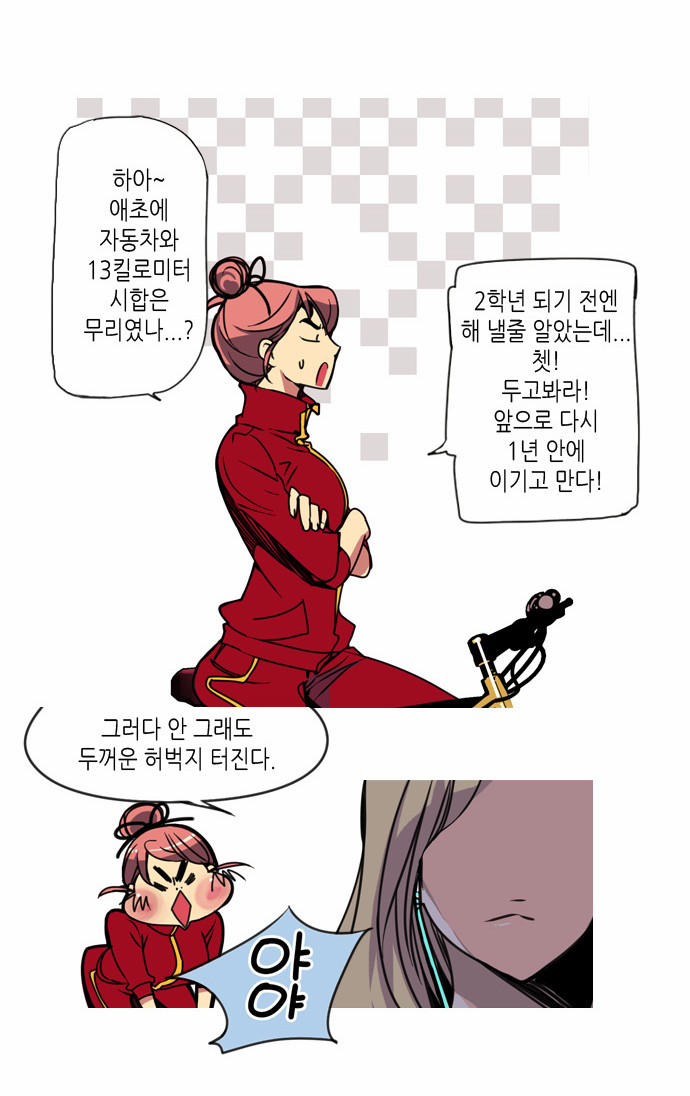 22 페이지