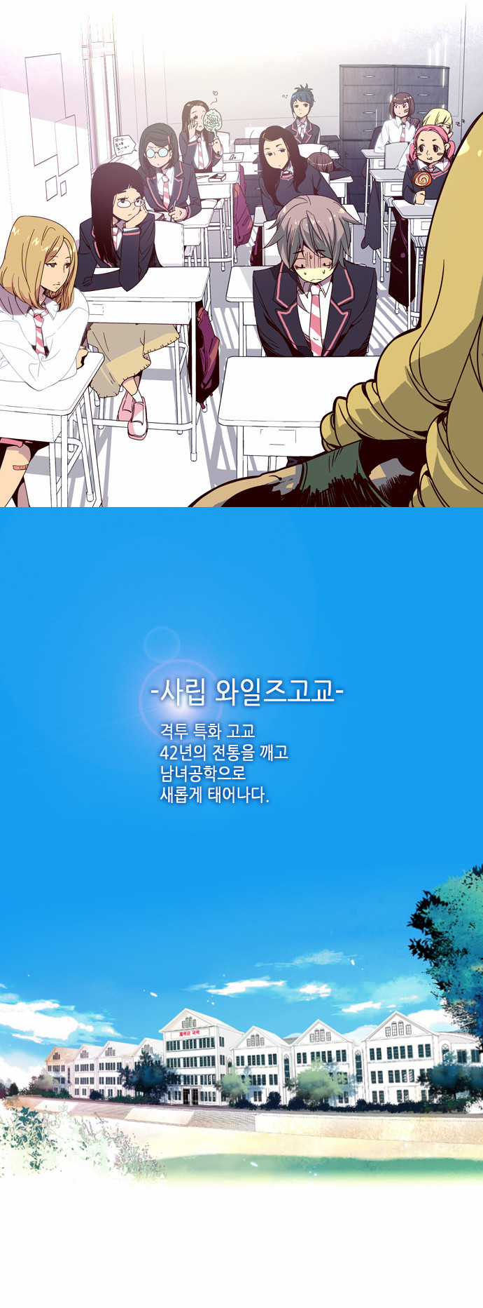 30 페이지